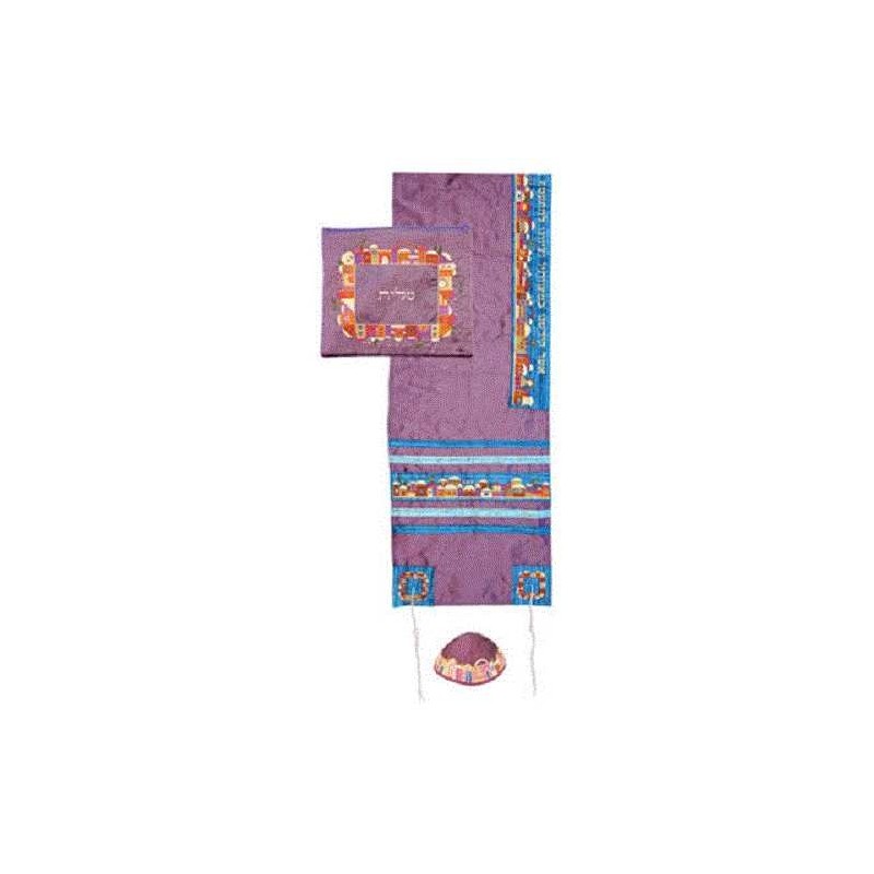 Jerusalem Vista Raw Silk Tallit Set By Yair Emanue | Tallit/Tallis | J